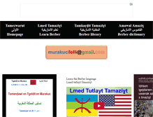 Tablet Screenshot of freemorocco.com